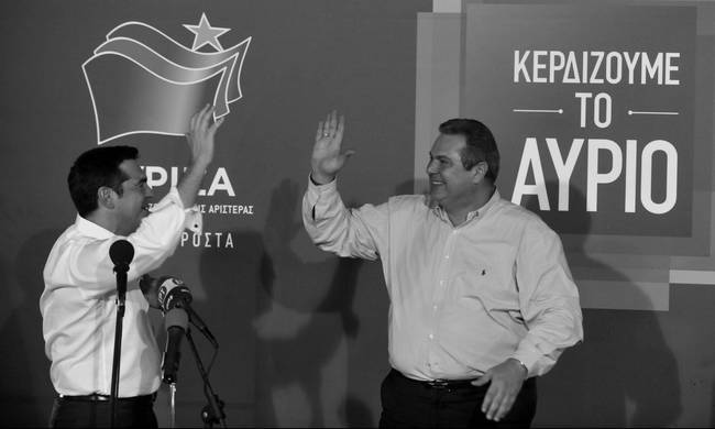 tsipras-kammenos.jpg