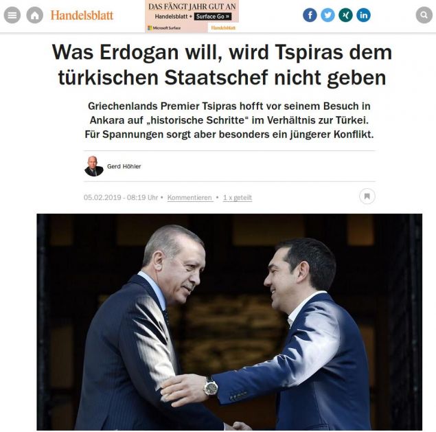 handelsblatt.jpg