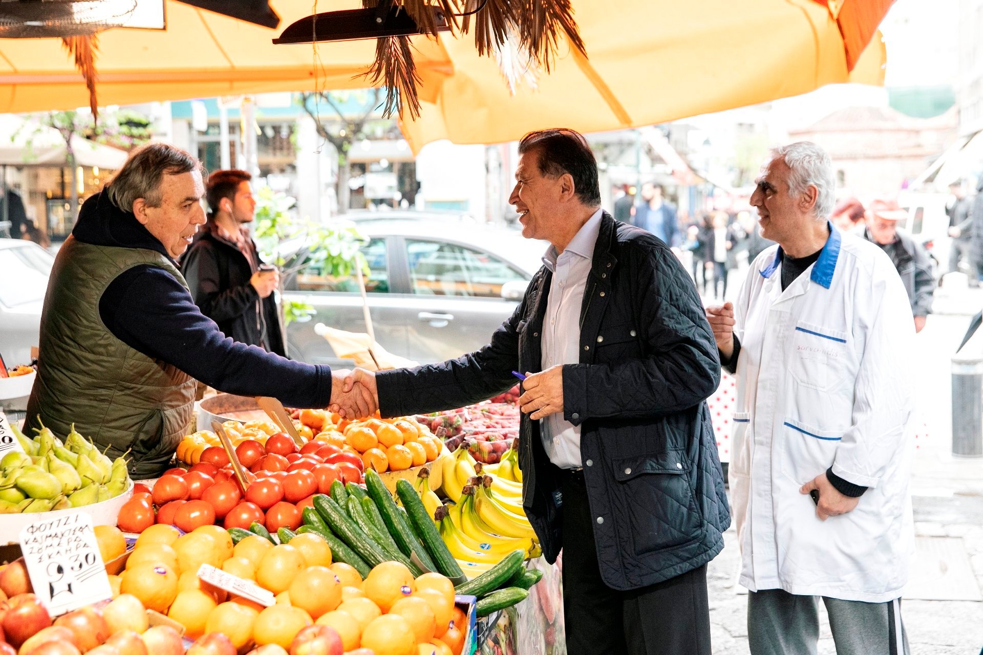 Γιώργος Ορφανός