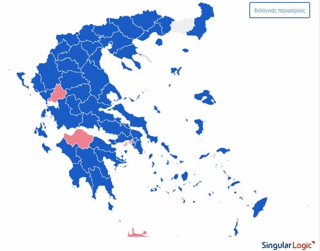 apotelesmata-eklogon-2019.jpg