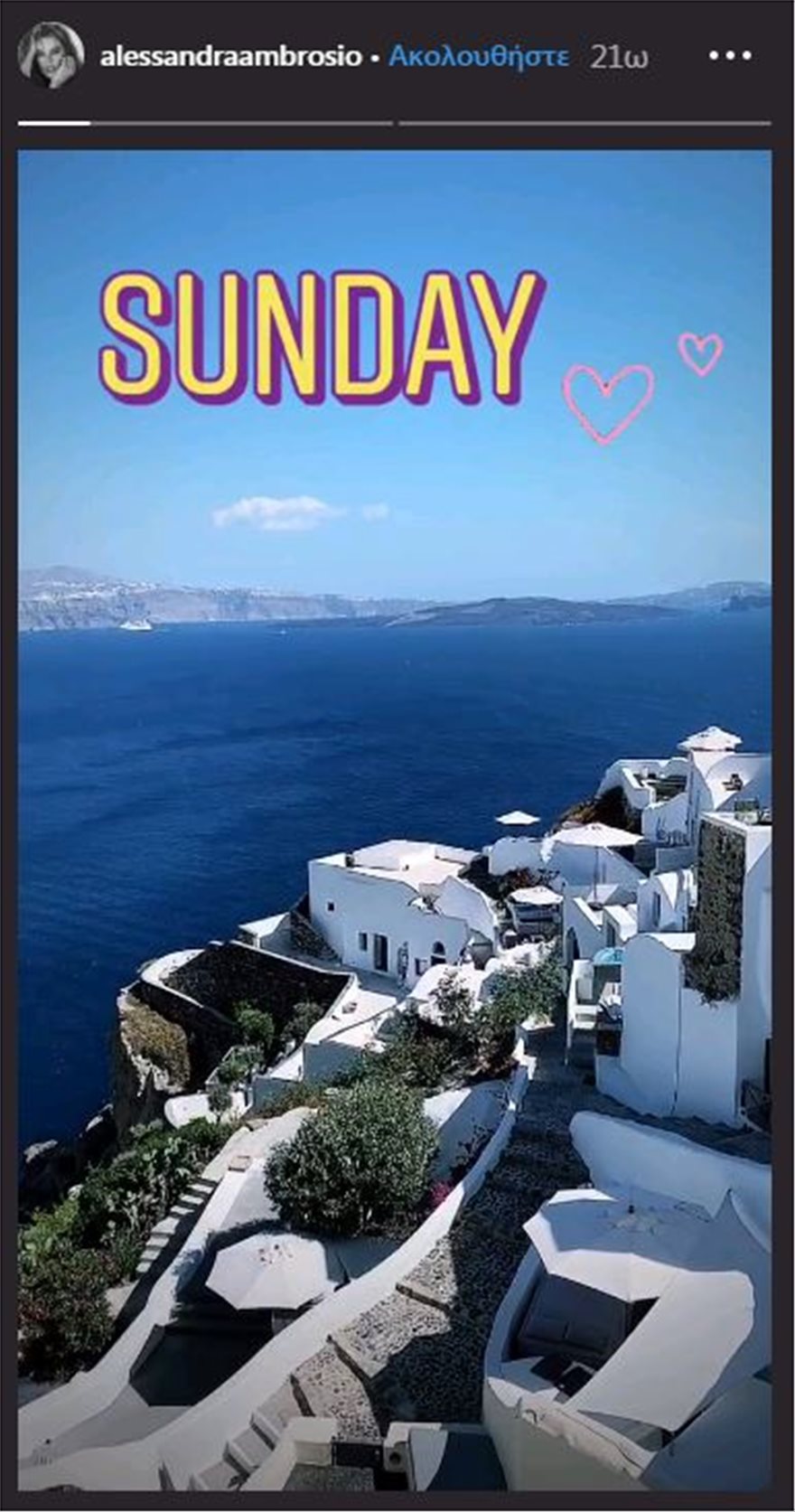 ambrosio_santorini_thea.jpg