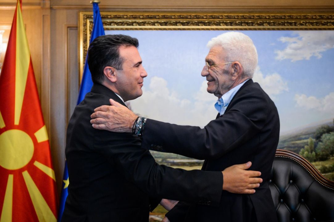 26072019_pvrsm_zaev_butaris_3.jpg