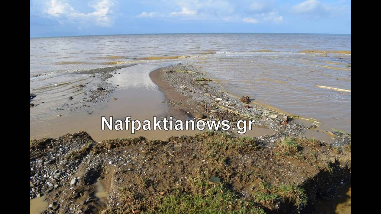 καιρός, Ναύπακτος