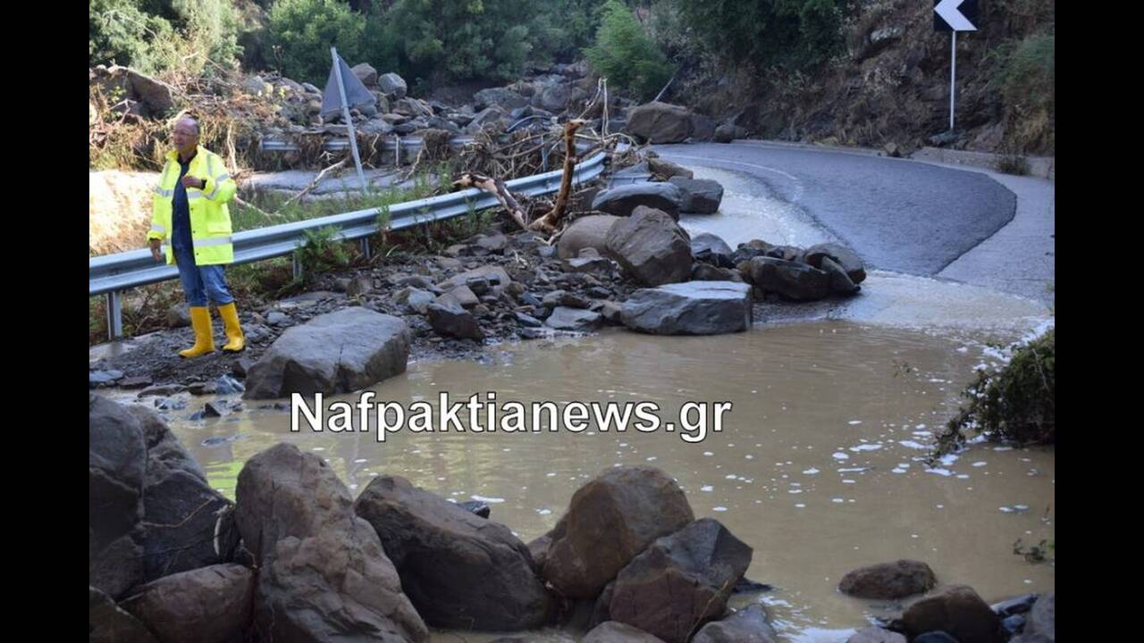 καιρός, Ναύπακτος