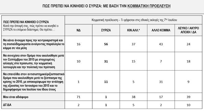 kapa13.jpg