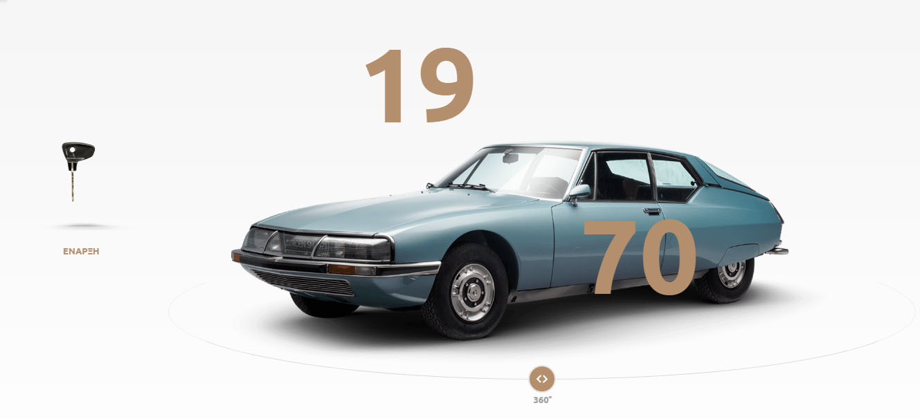 citroen_origins_sm.jpg