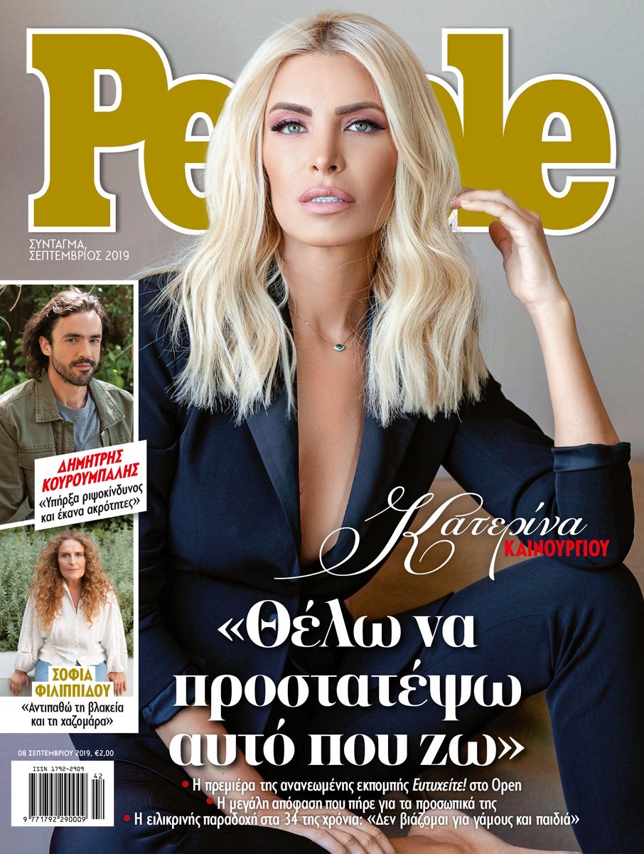 people_cover_326.jpg