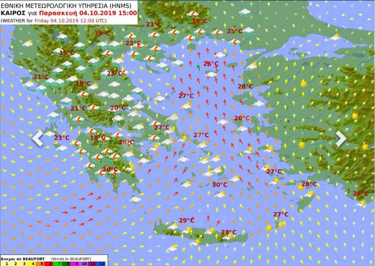 kairos-meteo4.jpg