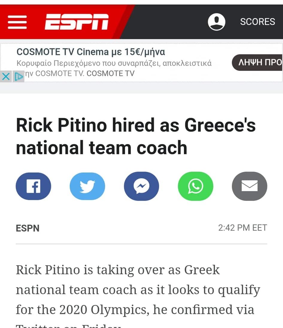 espn1.jpg