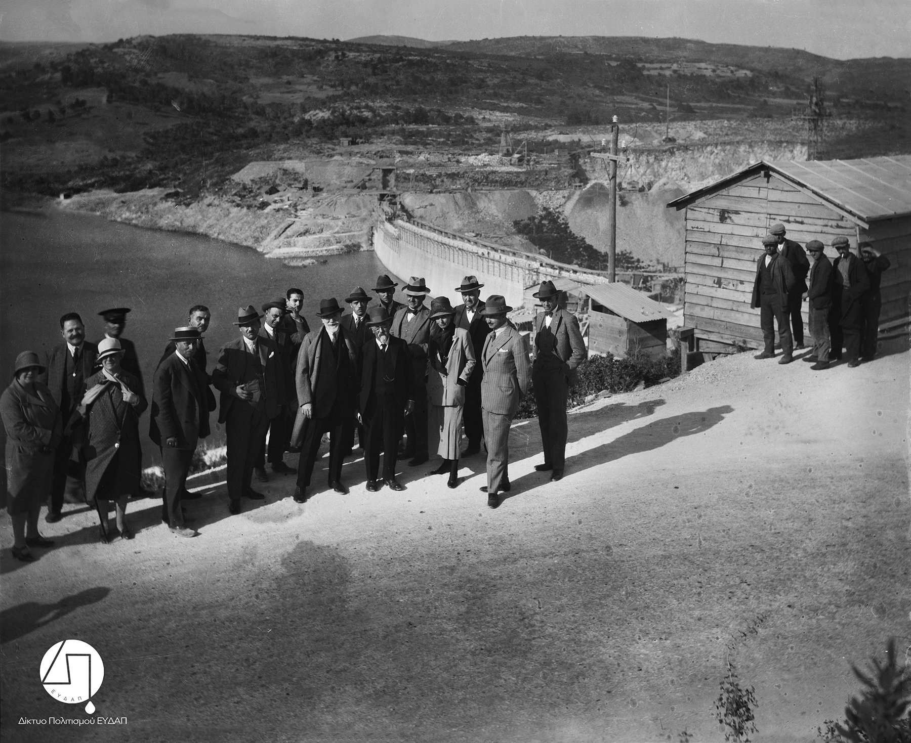 Τα εγκαίνια του Φράγματος του Μαραθώνα, 1929/Ιστορικό Αρχείο ΕΥΔΑΠ