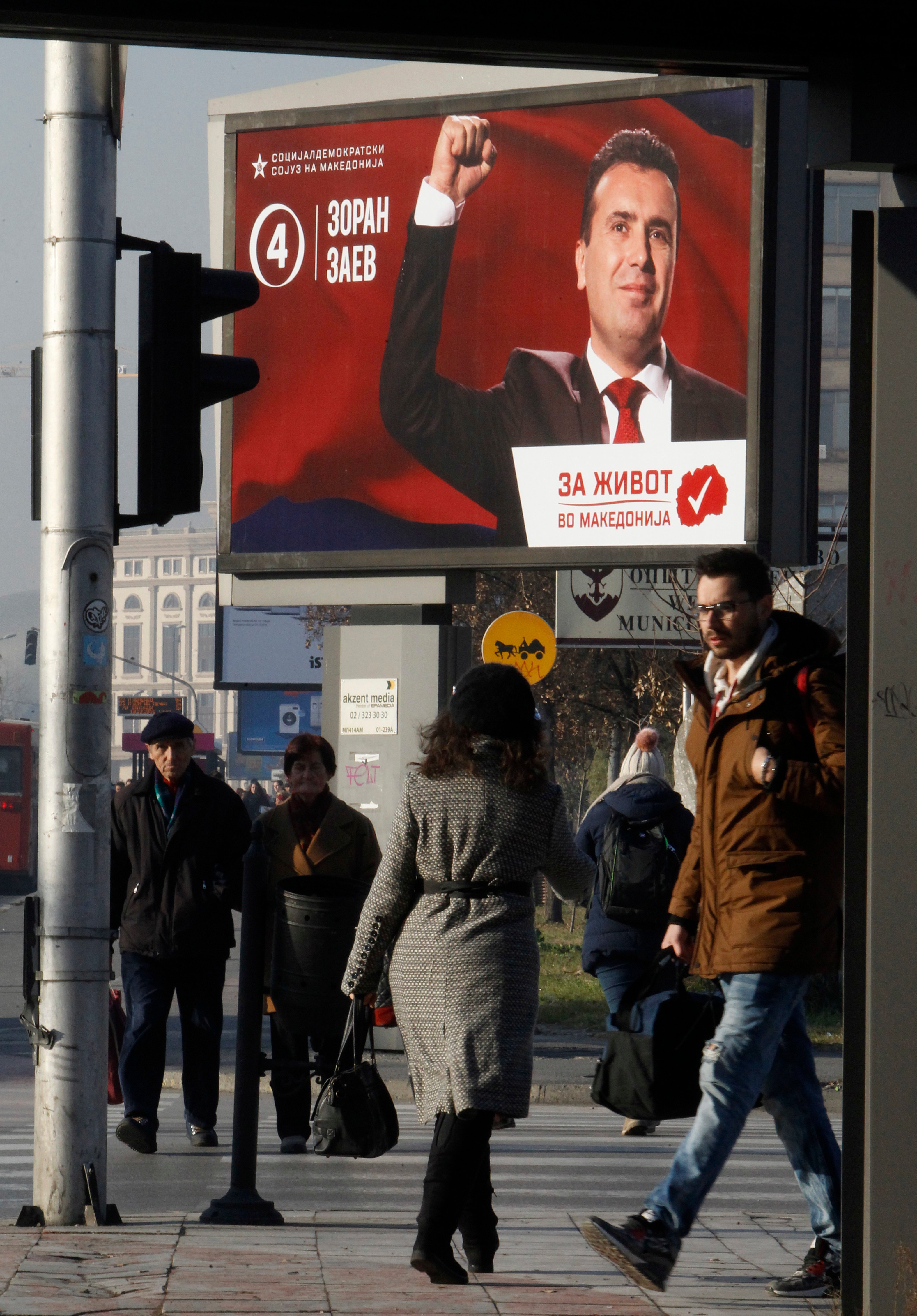 Zaev