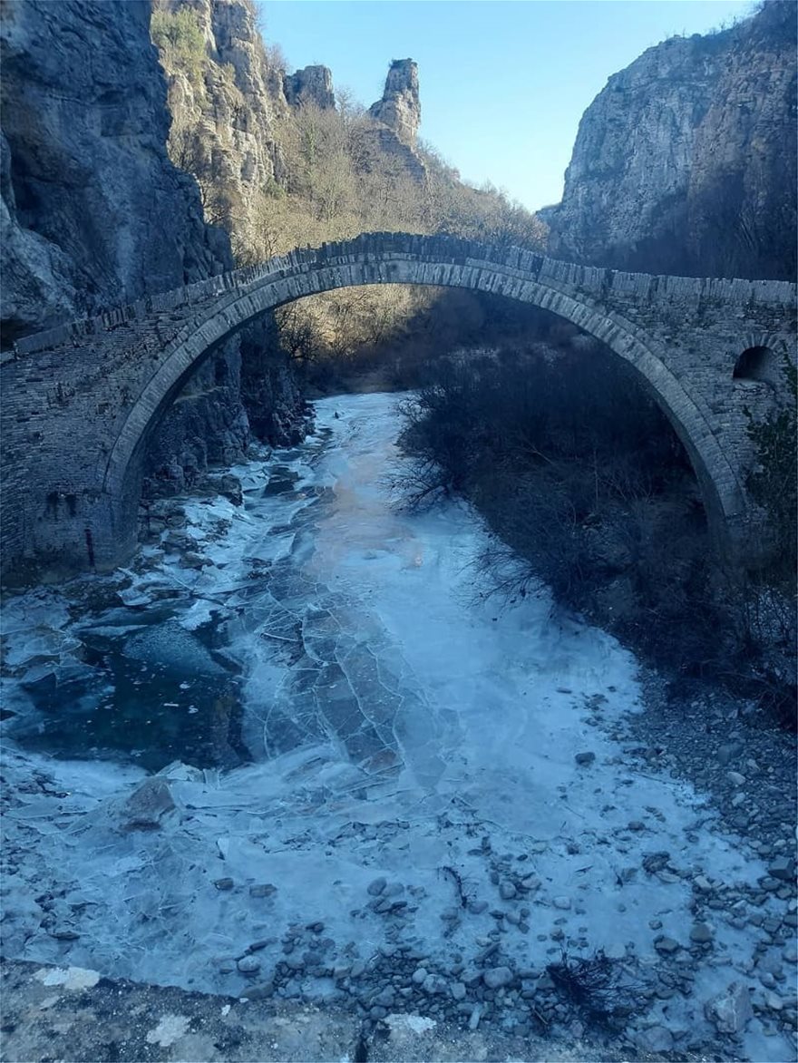 πέτρινο γεφύρι του Κόκκορη στο Ζαγόρι