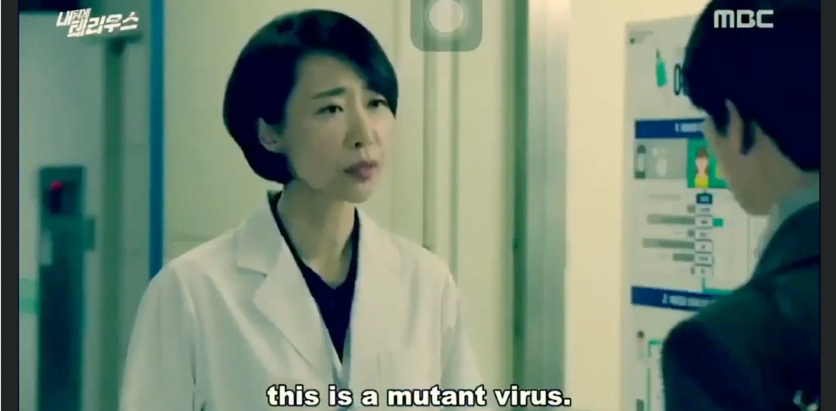 korean_coronavirus.jpg