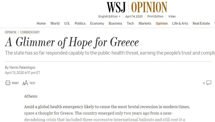 wsj-greece.jpg