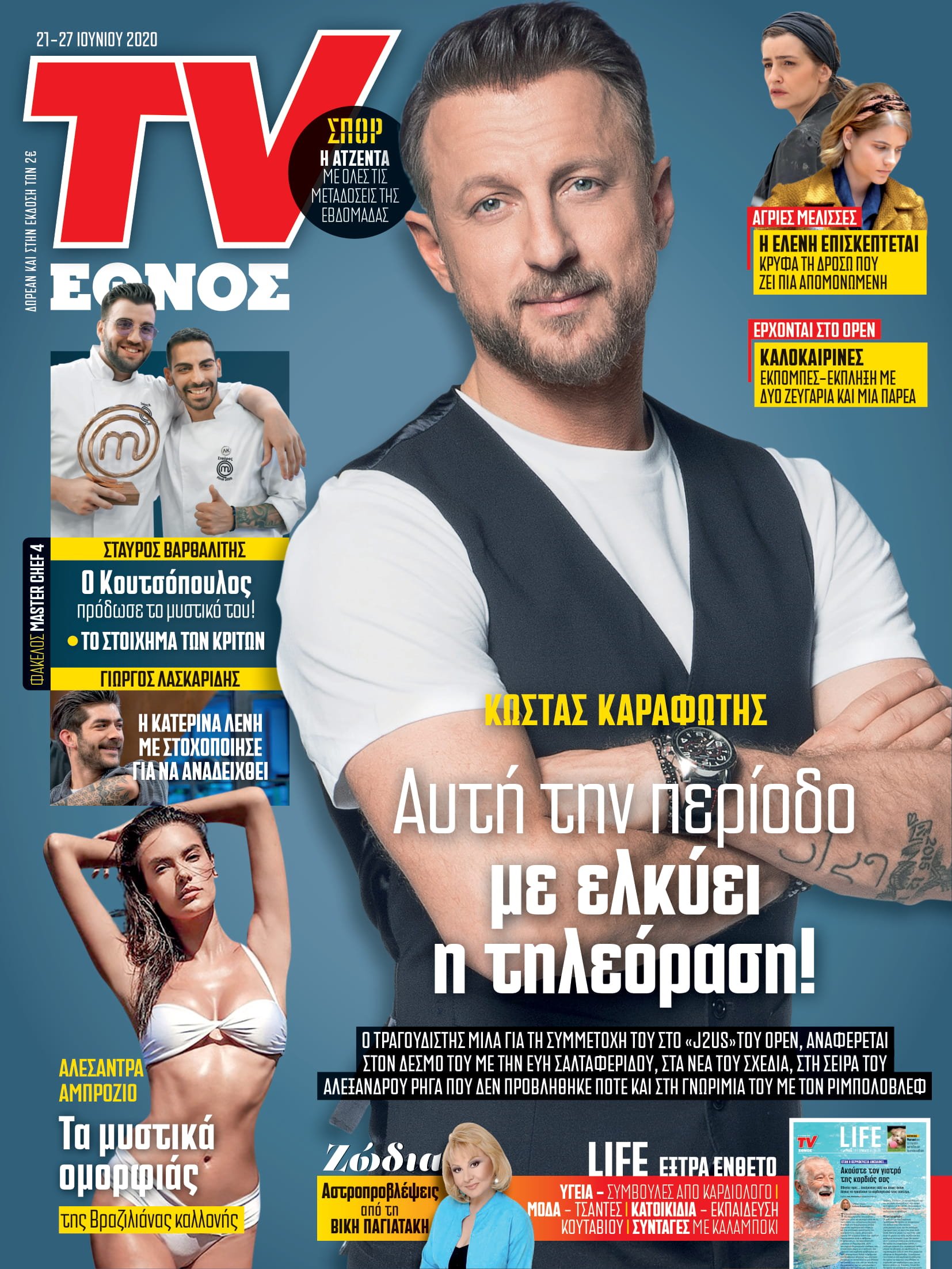 2006_tvethnos_01_cover_1-1.jpg