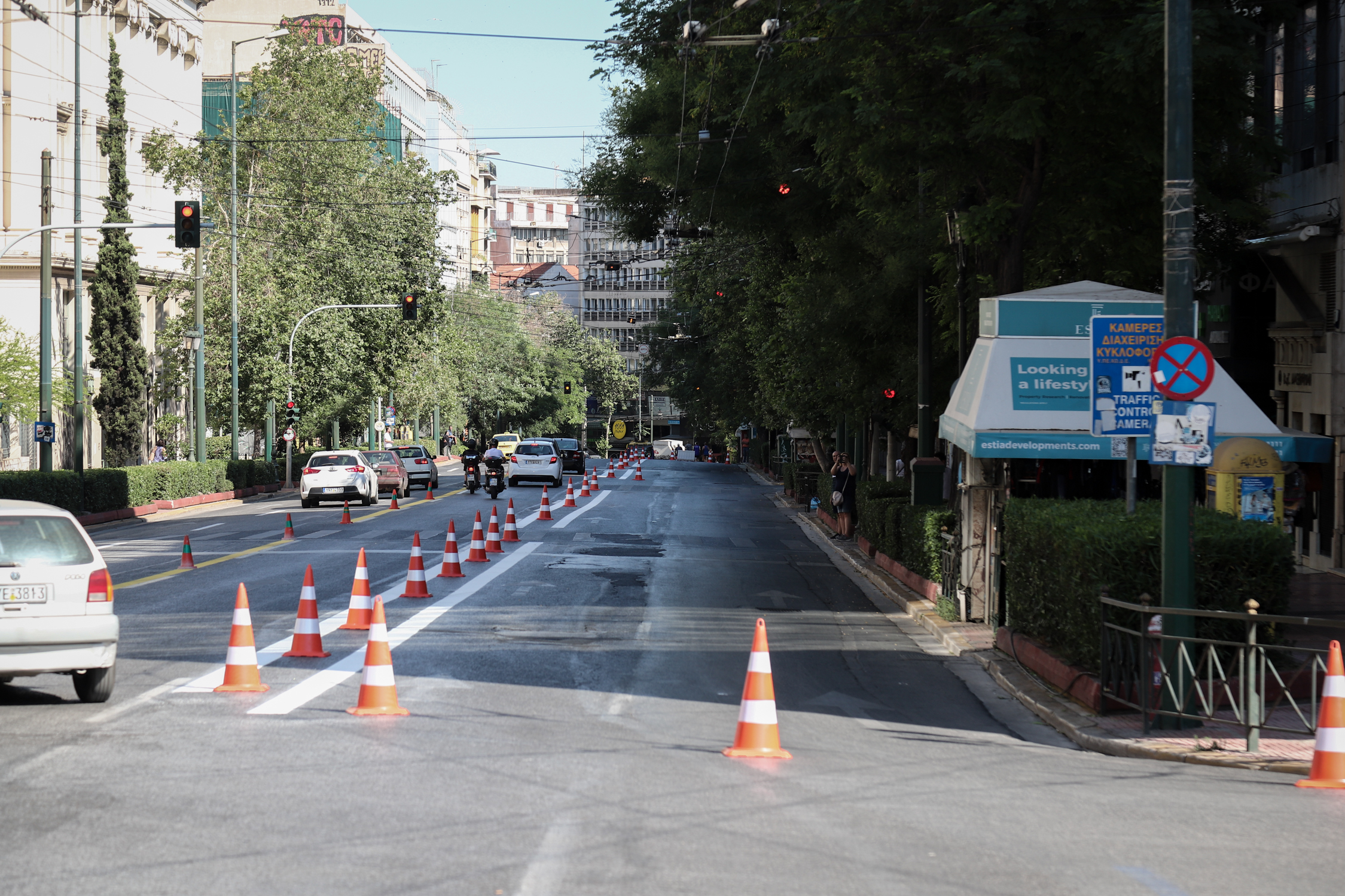 Η νέα Πανεπιστημίου