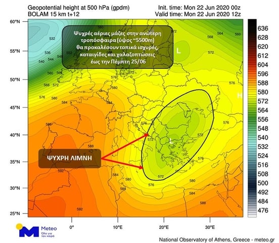 meteo-kairos.jpg