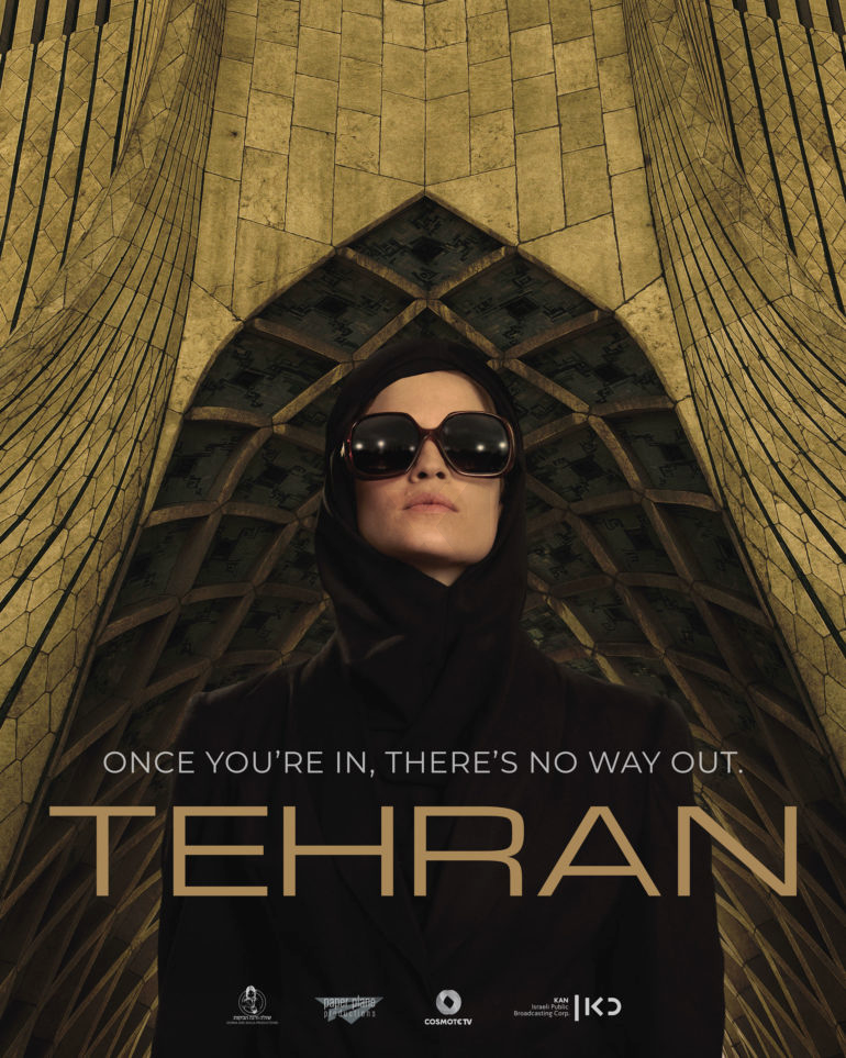 tehran_key_1.png