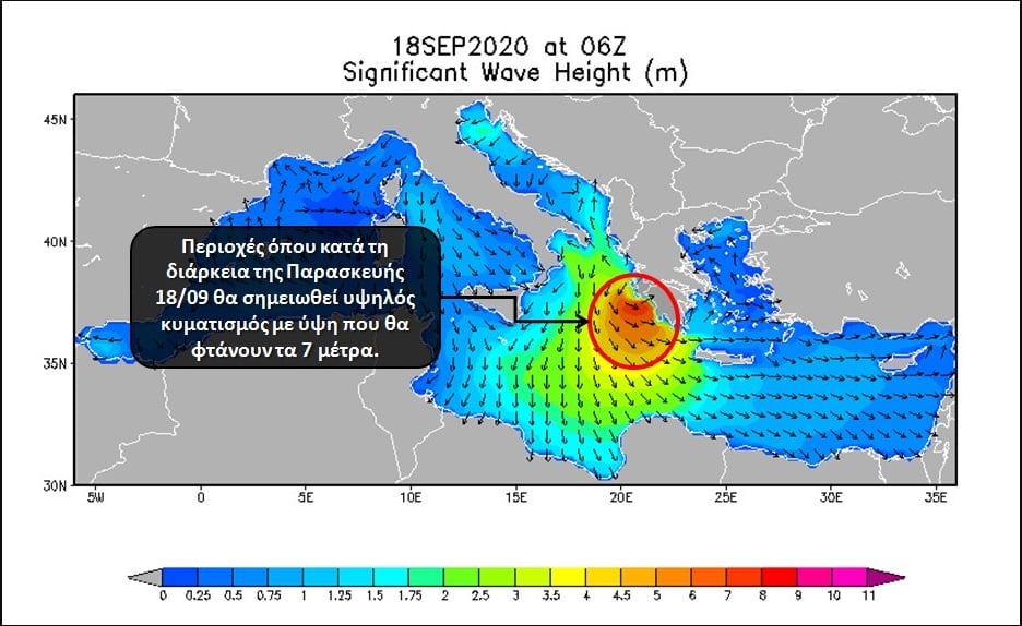 meteo-ianos.jpg