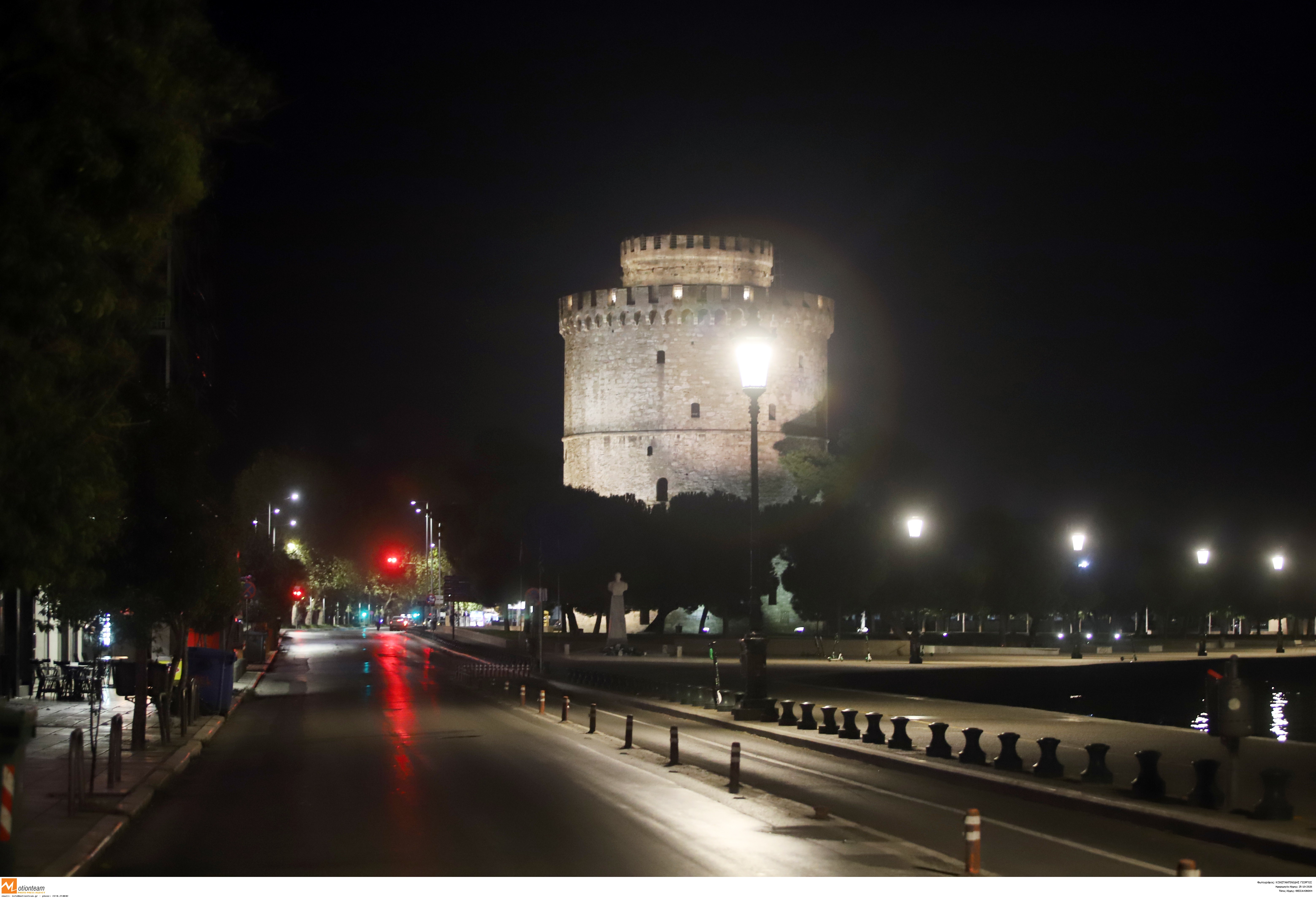 απαγόρευση κυκλοφορίας, Θεσσαλονίκη, κορονοϊός