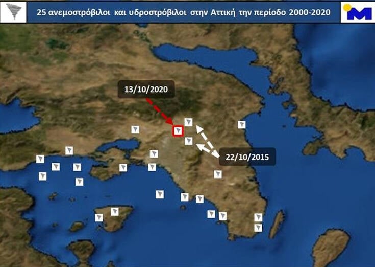 kairos-neo-irakleio-meteo.jpg