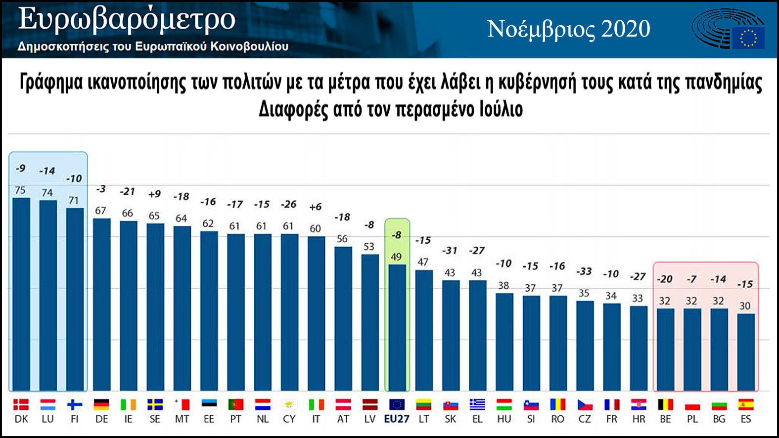 oik1a.jpg