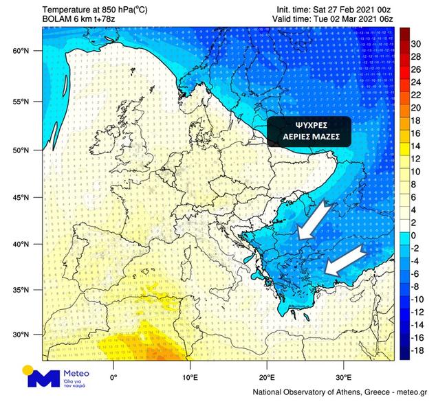 meteo.jpg