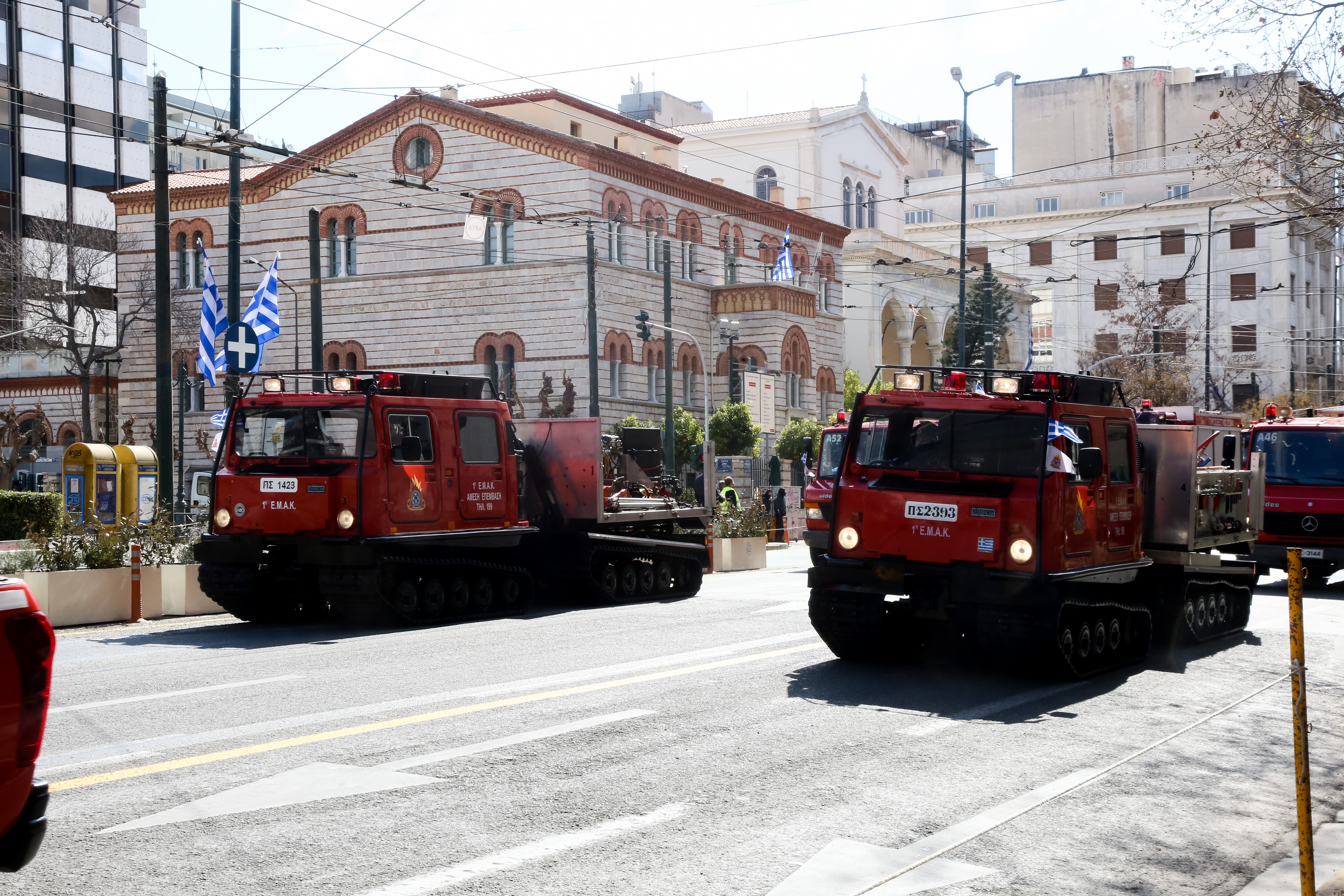 25η Μαρτίου, παρέλαση