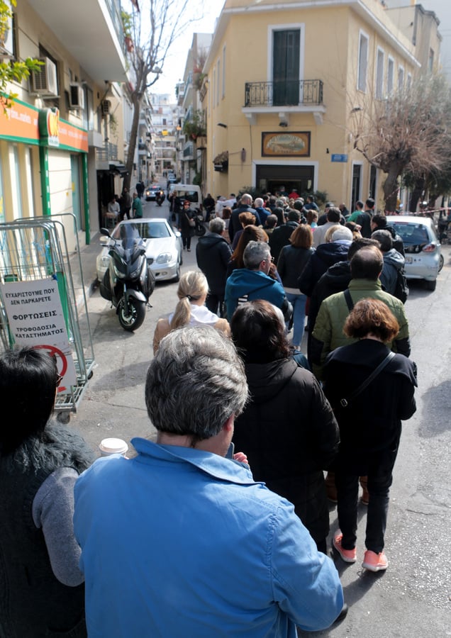 φούρνος Κουκάκι