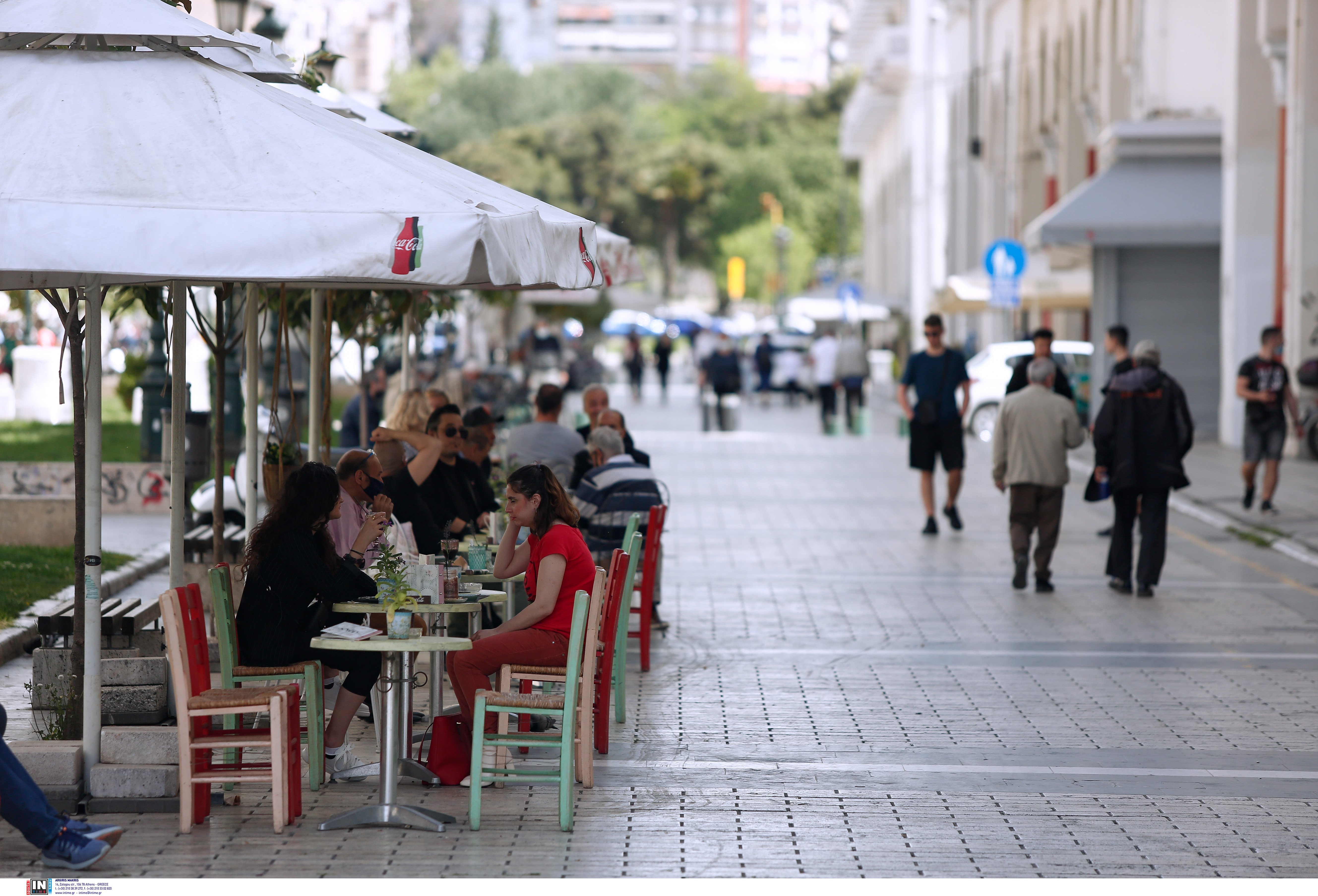 εστίαση