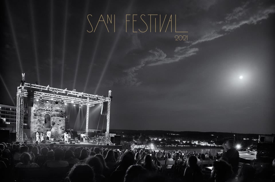 Μουσική αρχή σήμερα για το «Sani Festival»