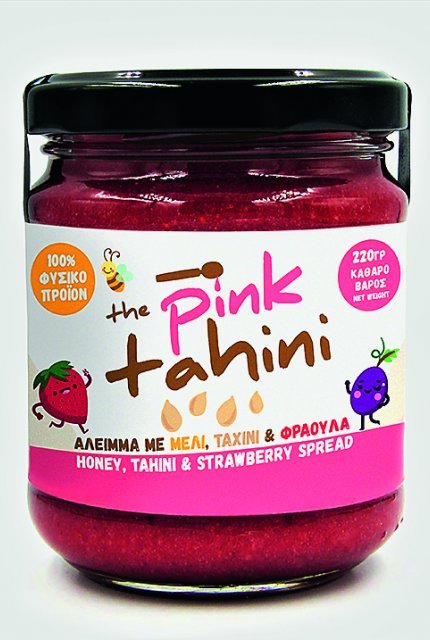 pink_tahini_final.jpg