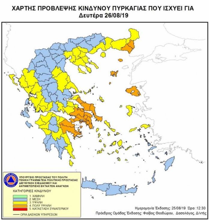 190826_0-800x840.jpg 190826_0-800x840.jpg