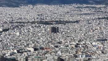 Πολυκατοικίες 