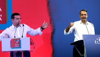 Μητσοτάκης , Τσίπρας