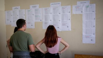 πανελλαδικές