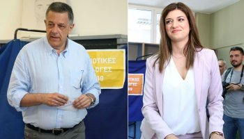 Νίκος Ταχιάος, Κατερίνα Νοτοπούλου 