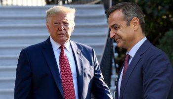 Τραμπ- Μητσοτάκης