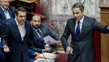 Τσίπρας - Μητσοτάκης