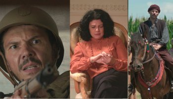 Το Κόκκινο Ποτάμι