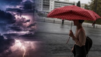 καιρός  βροχή