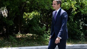 Μητσοτάκης, Μαξίμου