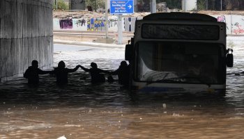 Κακοκαιρία Μπάλλος
