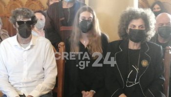 Μίκης Θεοδωράκης το μνημόσυνο στο Γαλατά Χανίων