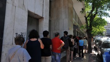 Πολίτες, τράπεζα