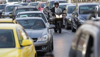 αυτοκίνητα