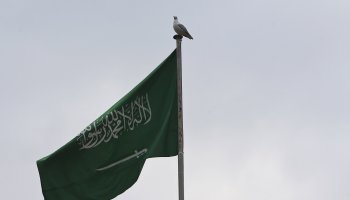 σημαία, Σαουδική Αραβία
