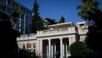 Μέγαρο Μαξίμου