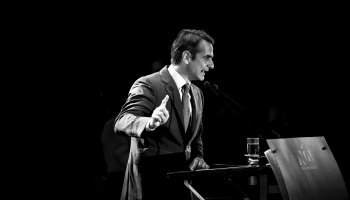 Κυριάκος Μητσοτάκης