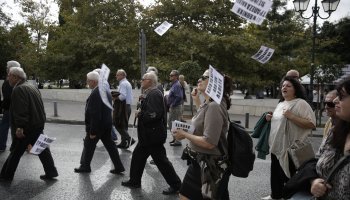 Αναδρομικά στους συνταξιούχους